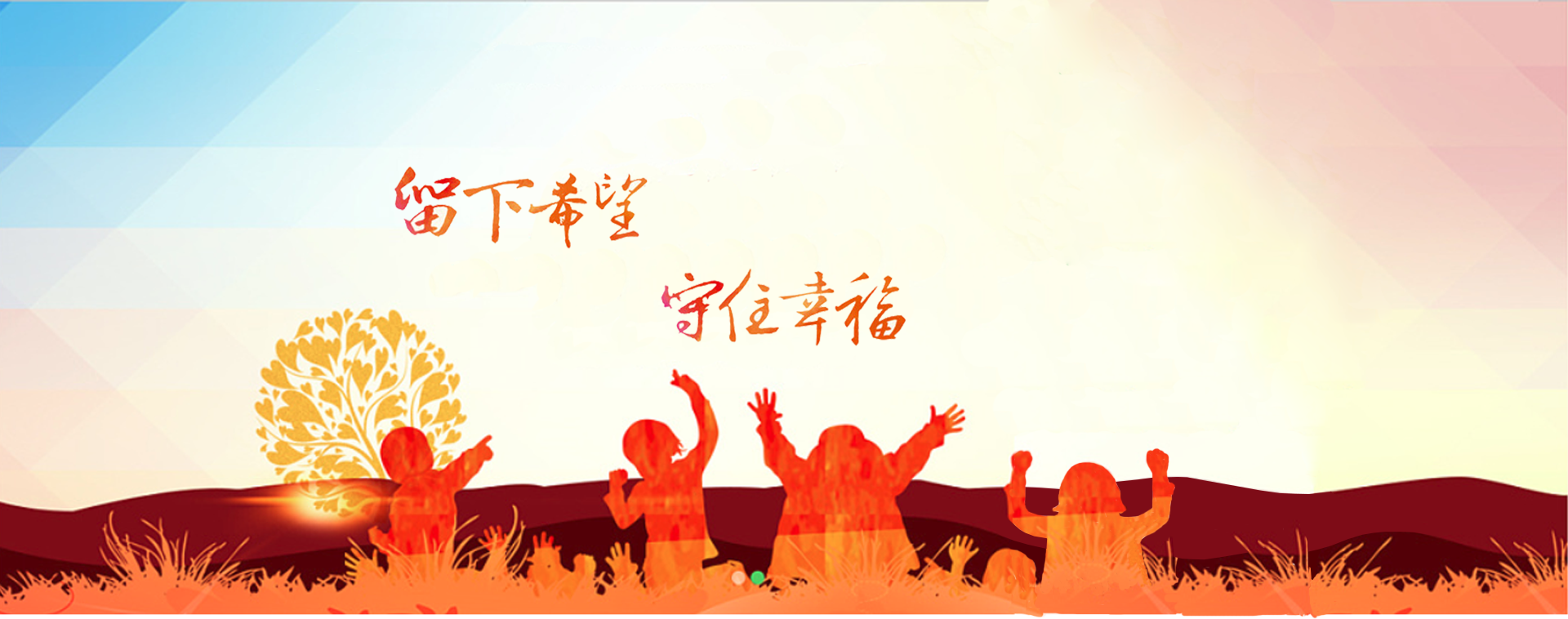 省委黨校江觀伙副校長蒞臨光太實業集團··· 省委黨校江觀伙副校長蒞臨光太實業集團···